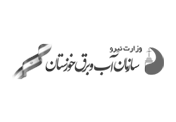 آب برق خوزستان2