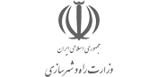 وزارت راه و شهرسازی